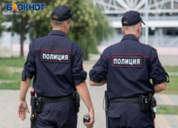 Охота полиции на кофемана-халявщика завершилась в Воронежской области
