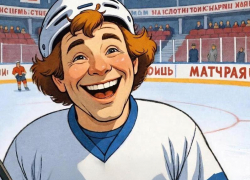 Забавные стишки про игроков воронежского Бурана появились в сети