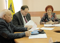 В Воронеже назначена дата публичного разговора с мэрией о платных парковках