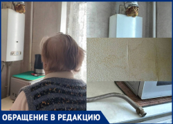 "Везде нас откидывают": пенсионерка вынуждена мерзнуть в своей квартире, чтобы не отравиться угарным газом в Воронеже