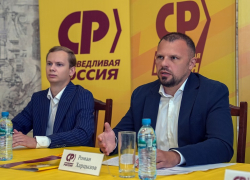 Запретить мигрантам везти свои семьи в Россию предложило воронежское отделение эсеров