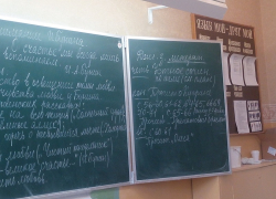 Названы имена лучших преподавателей в Воронежской области
