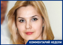 После назначения Наталии Хван в аппарате ОП региона усиленно подчищают хвосты 