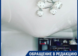 Натяжной потолок превратился в водную бомбу в Воронеже