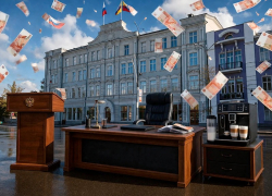 В мэрии ограничили аппетиты чиновников