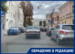Гнилое состояние машины с властными номерами усмотрели в Воронеже