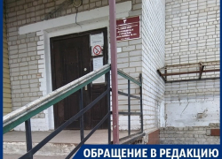 Унылое состояние поликлиники продемонстрировали в воронежской Масловке