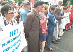 В Воронеже грядёт двойной протест против повышения пенсионного возраста 