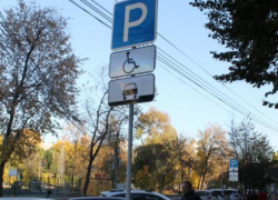 Воронежских автомобилистов предупредили о платной парковке на 9 Января