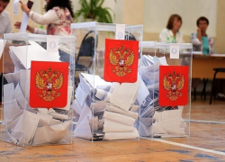 Избирком Воронежской области подвел окончательные итоги выборов президента