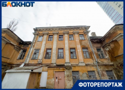 Здание эпохи Николая I обновят за 44 млн рублей в Воронеже - как оно выглядит сейчас