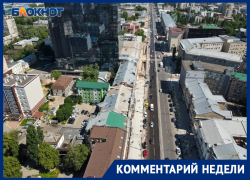 Коллапс или новые возможности: советник мэра Воронежа высказался о пешеходном эксперименте с проспектом Революции