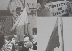 Как Воронеж отверг сомнительный ГКЧП, решив идти по пути демократии