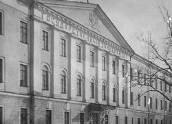 90 лет назад открылся экономический факультет Воронежского госуниверситета