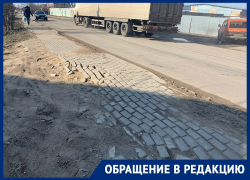 Вину за танцующий тротуар чиновники возложили на воронежских водителей