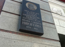 160 лет назад поэт Никитин открыл в Воронеже свой книжный магазин