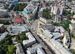 Стратегию развития Воронежской области до 2035 года решили подвергнуть корректировке
