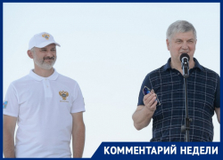 Министр транспорта Дитрих заслужил ходить к губернатору Гусеву без предварительной записи