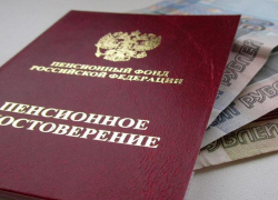 Мошенники пытались обмануть с выплатами на лекарства 82-летнего воронежца 