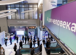 Александр Гусев принял участие в форуме по ИИ, на котором выступил президент России 