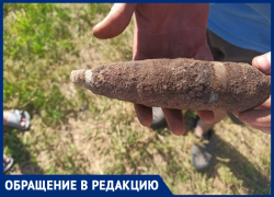 Взрывоопасный «привет» из прошлого откопали на месте выгребной ямы в Воронежской области 
