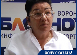 Странный ответ от воронежской полиции получила хозяйка облитого кислотой пса