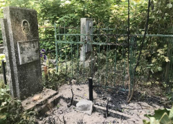 В Воронеже вандалы подожгли еврейское кладбище