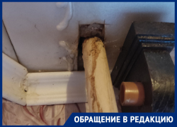 Воронежцев так замучило невнимание коммунальщиков к стояку, что они просят вмешаться прокуратуру 