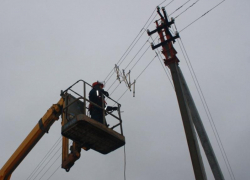 Мэрия прокомментировала ЧП, оставившее тысячи воронежцев без света и тепла
