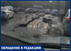 Чиновники не замечают смытую с лица земли дорогу после грандиозного потопа 