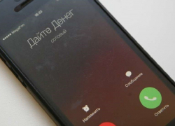 Жительница Воронежа осталась без денег после звонка от мошенника