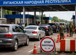 Особый режим пересечения границы с ЛНР хотят ввести в Воронежской области