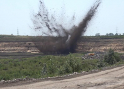 Опубликовано видео взрыва авиабомбы под Воронежем