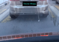 Ford, косящий под Tesla, сняли на дороге в Воронеже 