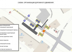 Пешеходный переход перенесут поближе к одной из школ Воронежа