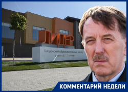Получивший мандат от «Единой России» Алексей Гордеев оказался старым союзником КПРФ