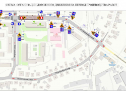  В Воронеже на 3 дня перекроют улицу и изменят маршрут автобуса