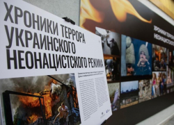 В Воронежской облдуме организовали шокирующую своей правдивостью фотовыставку