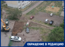 Самодельная парковка может стать «горячей точкой» на карте Воронежа