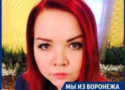 Мне приходилось гулять с вооруженной охраной, – борец с педофилами Анна Левченко