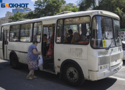 Популярный пригородный маршрут вернется на дороги с понедельника в Воронеже