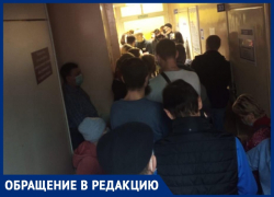 «Крик о помощи» долетел до редакции из ковидных воронежских очередей