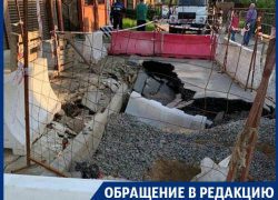 Улица частного сектора ушла под землю в Воронеже