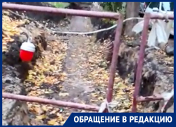 Большой грустный воронежский «котлован» печалит горожанина своей постоянностью 