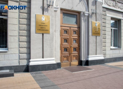 Стало известно, когда назначат нового мэра Воронежа