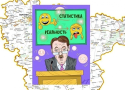 Алексей Гордеев обошёл по «чудесам» прежнего лидера Черноземья Олега Королёва