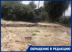 Добро пожаловать в болото: жители воронежского микрорайона возмущены песко-водяной жижей вместо дороги 