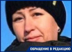 Женщину, одетую во все черное, ищут по Воронежской области