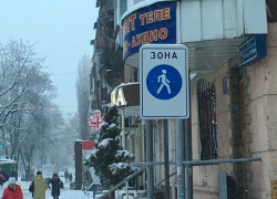 Как хитрый концессионер загоняет воронежцев на платные парковки
