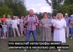 Воронежцы записали обращение к министру из-за «экологического геноцида»